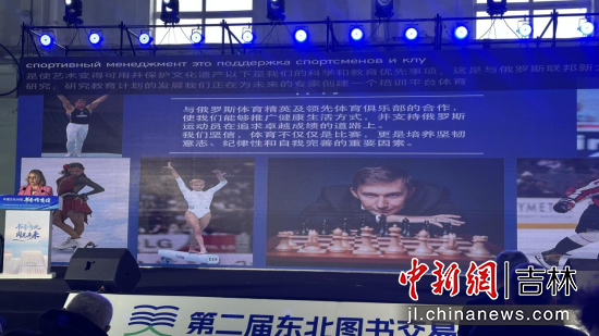 ���ж��Ļ���(du��)Ԓ(hu��)����(sh��)������x�����}���(d��ng)16�����L(zh��ng)���e�� ����/�z