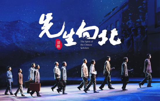 �������򱱡�ͬ��Ԓ(hu��)���N(y��n)�����L(zh��ng)�����Ļ����|(zh��) ���ִ�W(xu��)/���D