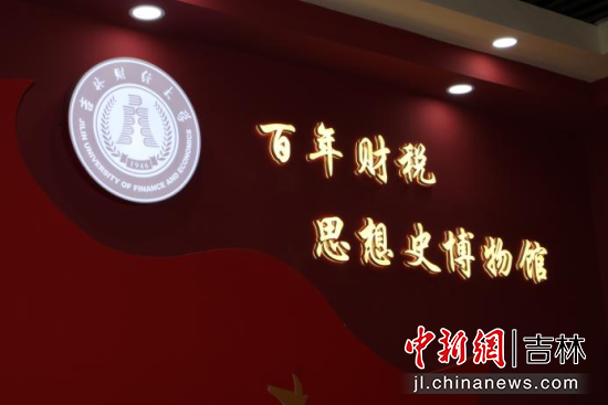 ����ؔ��˼��ʷ�����^������ؔ��(j��ng)��W/���D