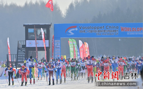 1��4�����ڶ�ʮ�Č��Ї�(gu��)�L(zh��ng)������̶���_��(gu��)�H��ѩ��(ji��)�_(k��i)Ļ������/�z