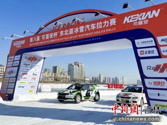 延吉市委宣傳部/供圖 延吉市委宣傳部/供圖