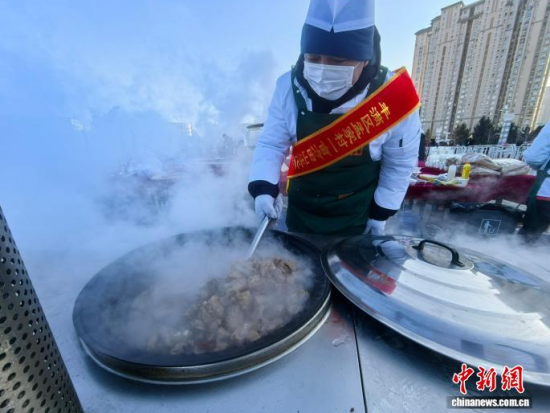 ��ِ�x����������Źǡ���ʯ���� �z