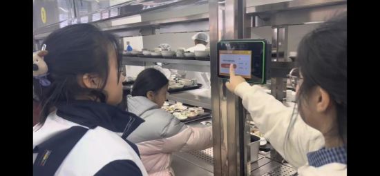 招商銀行長春分行/供圖 招商銀行長春分行/供圖