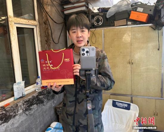 �O������ֱ���������L�ߌO�󹩈D