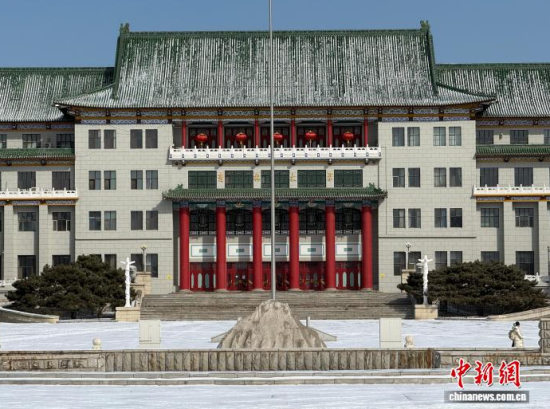 ѩ���L�������� �z