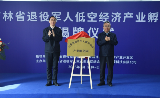 ����ʡ����܊����(w��)�d���L����ί�I(l��ng)��(d��o)��ͬ������@���ơ�