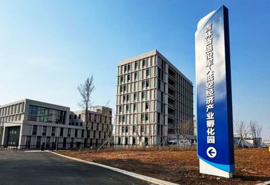 λ�ڼ���ʡ�L���Ѓ��¸��^(q��)������܊�˵Ϳս�(j��ng)��(j��)�a(ch��n)�I(y��)�����@ָʾ�ơ�