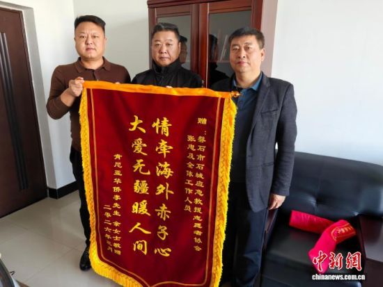 ���၆�A�Sٛ(z��ng)�͵��\������ʯ��ί���������D