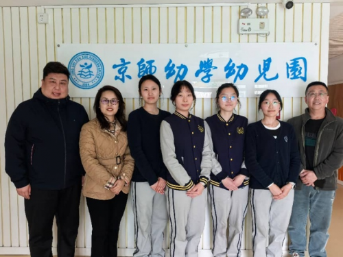 ����F(tu��n)�ڱ��������׌W(xu��)�׃��@̽�L����(sh��)��(x��)����Ӱ