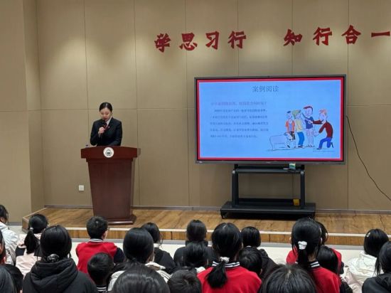 長春汽車經(jīng)濟技術開發(fā)區(qū)人民法院/供圖 長春汽車經(jīng)濟技術開發(fā)區(qū)人民法院/供圖