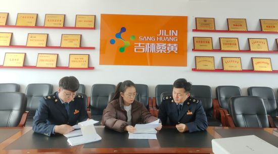 ���T�o��(d��o) ������ί������/���D