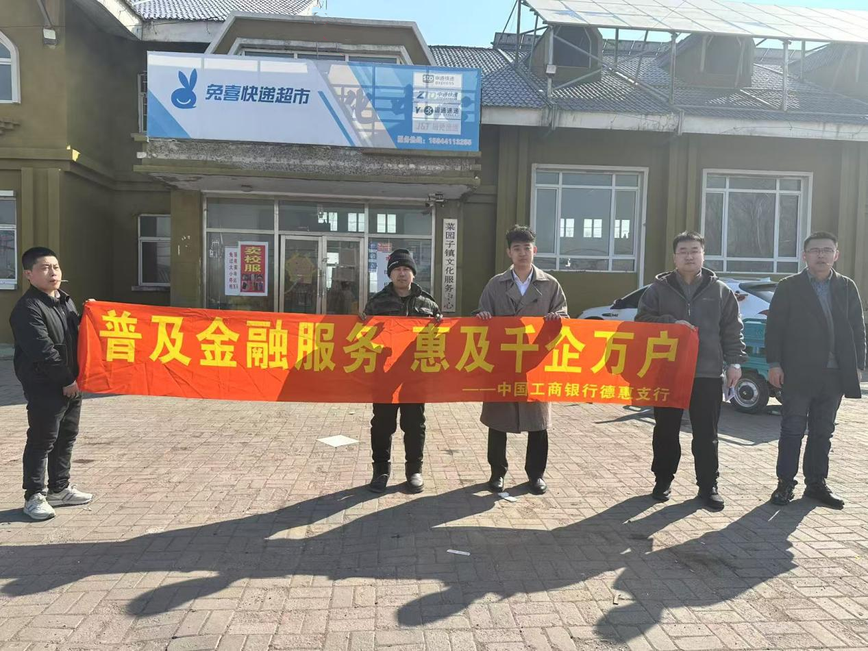 ���м��ֵ»�֧�������l(xi��ng)�����L�{(di��o)������֧�֮a(ch��n)�I(y��)�d���������l(xi��ng)�����dע��ԴԴ����Ľ��ڄ�(d��ng)����Ԕ��(x��)